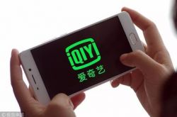 8分钟科普下!海南藏族自治州电话区号_哔哩哔哩
